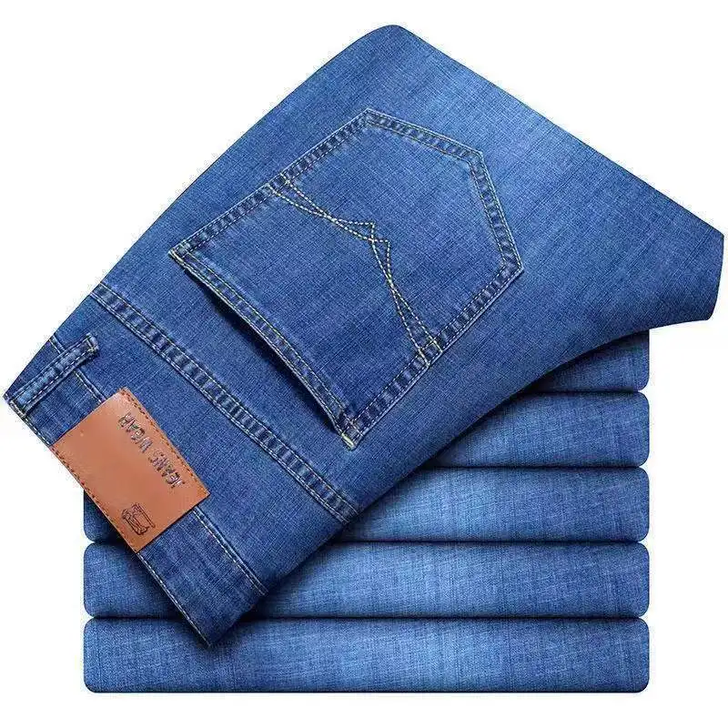 2025 new light luxury business comfortable men's jeans, high-end blue and black casual versatile pants straight leg men's pants