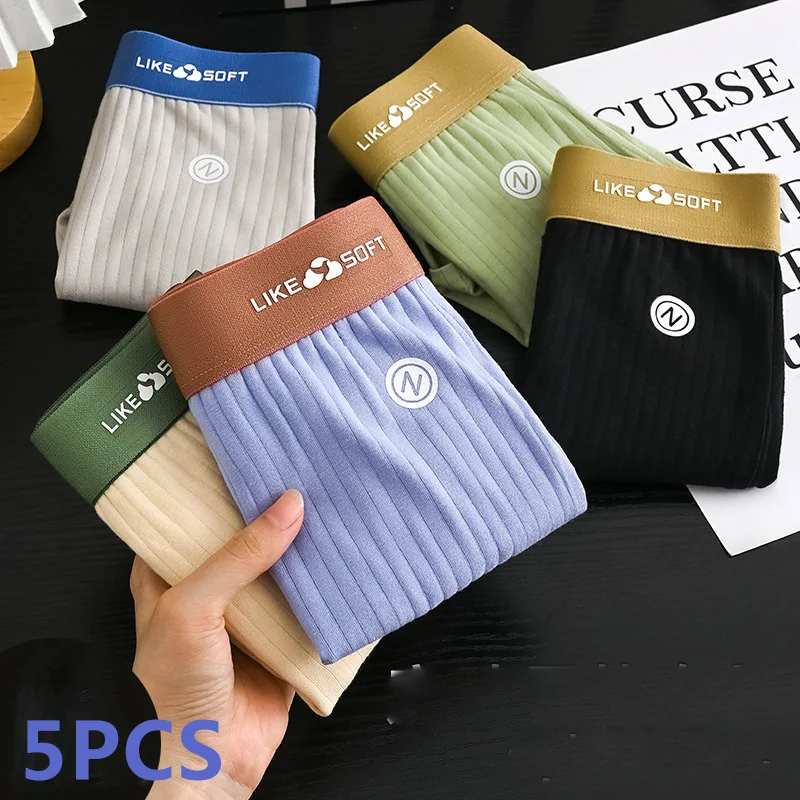 5 Pcs Men's Striped Funny Boxer Shorts Underwear Sexy Underpants Man Male Homme U Convex Shorts Lingerie Boxershorts  Panties