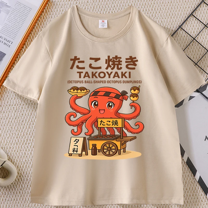 Funny Animal Tshirt Casual Printed Short Sleeve T Shirt Streetwear Short Sleeve O-Neck Tops Harajuku Trend Men Women Shirts