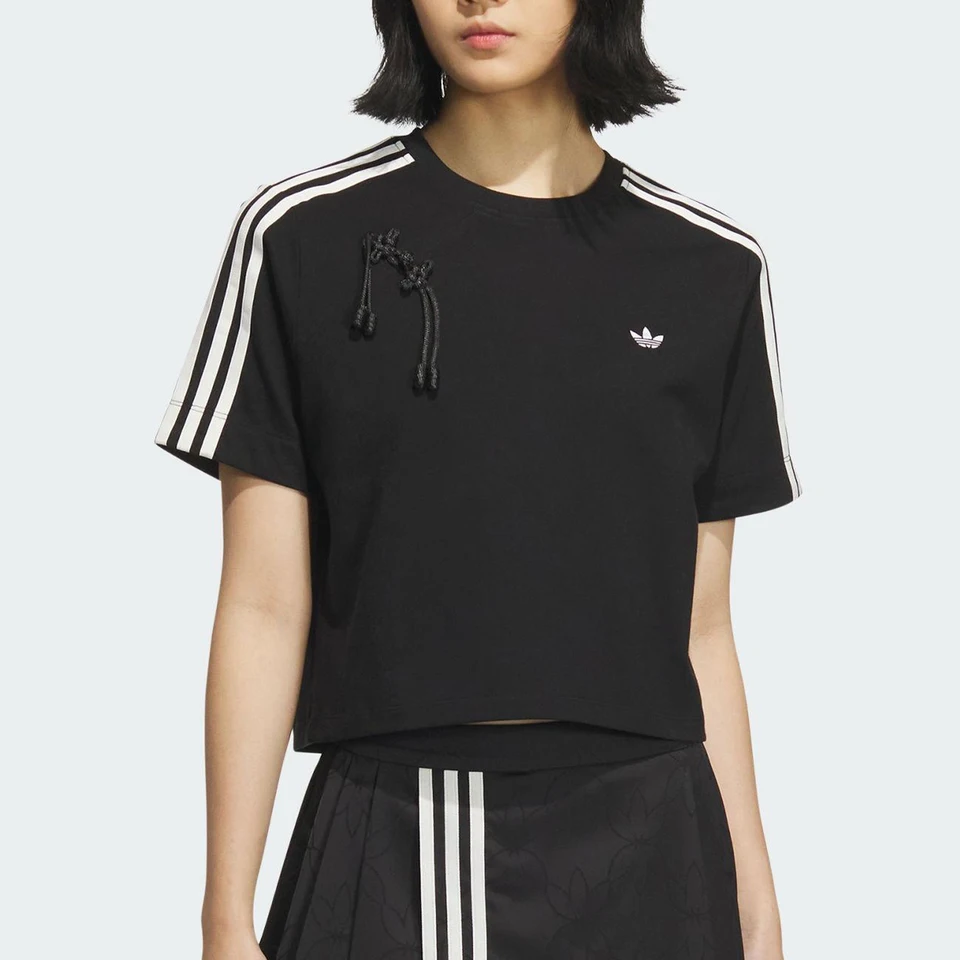 Adidas Originals Women's Cropped Breathable Round-neck Sports Tee KB6398