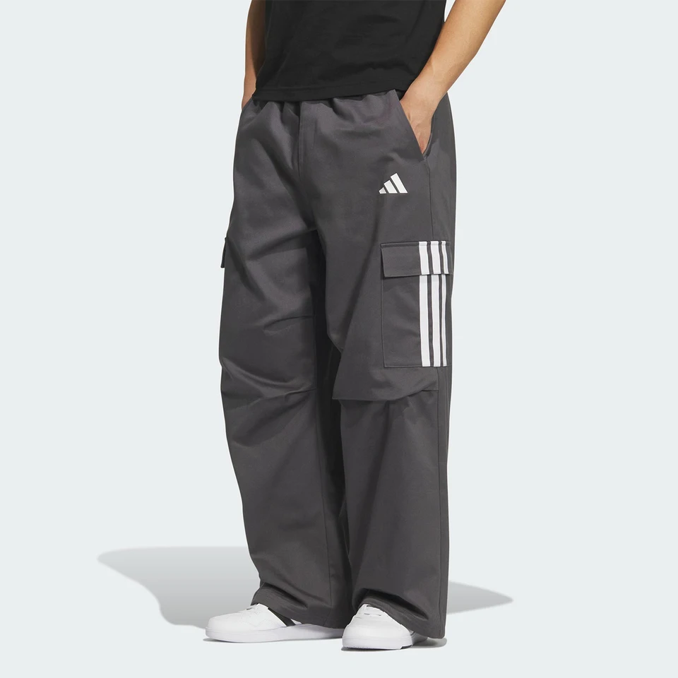 Adidas Authentic PARACHUTE Men's Sport Three-Stripes Casual Pants KF2750