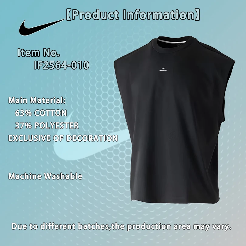 Nike Men Knit Breathable Sleeveless Top Basketball Fitness Training Sports Vest IF2564-010